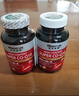 萊特維健（WRIGHT LIFE）辅酶Q10软胶囊60粒升级版银杏卵磷脂99.9%高纯度心脑血管coq10 实拍图