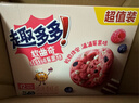 趣多多 软式曲奇饼干红丝绒莓果味12包共320g 休闲零食早餐下午茶 实拍图
