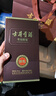 古井贡酒 年份原浆献礼 浓香型白酒 50度 500ml*6瓶 整箱装 实拍图
