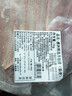 鲜京采澳洲精选原切羊肋排（偏瘦） 2斤/袋 草饲羊肉 京东自有品牌 实拍图