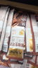 九阳豆浆黑咖生可可自律豆浆粉持久饱腹代餐健身 黑咖生可可20g*28条+胖胖杯 晒单实拍图