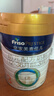 美素佳儿（Friso）皇家幼儿配方奶粉 3段（1-3岁幼儿适用）800g 乳铁蛋白 (新国标) 实拍图