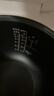 东芝（TOSHIBA）【官方旗舰店】饭甜甜0涂层电饭煲316L不锈钢内胆家用微微压电饭锅  鲜米酵活饭IH加热 一级能效 单内胆丨 3L 丨RC-10IHTC(W) 实拍图