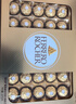 费列罗 巧克力礼盒 30粒375g 榛果威化 糖果 年货礼盒 休闲零食 实拍图