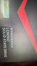 联想（Lenovo) 240GB SSD固态硬盘 SATA3.0 SL700闪电鲨系列 台式机/笔记本通用 实拍图