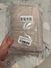 三利10A抗菌抗阴干毛巾男士洗澡专用吸水洗脸女生成年人擦手巾2条 实拍图