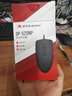 双飞燕（A4TECH) OP-520NP 有线鼠标 台式机专用电脑办公鼠标 便携鼠标 PS/2圆孔接口鼠标 黑色 实拍图