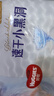 好奇（Huggies）金装拉拉裤XL96片(12-17kg)尿不湿【速干不易红】 实拍图