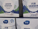 蔚优 0乳糖高钙高蛋白全脂奶粉 低GI奶粉 中老年成人奶粉350g/盒 实拍图