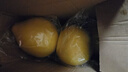 京鲜生 福建红心柚子 4粒 单果1.5-2斤 生鲜水果 实拍图