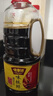 味事达 味极鲜系列 味极鲜1.9L【特级酱油】点蘸凉拌酿造酱油生抽酱油 实拍图