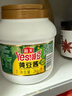 海天 黄豆酱 2kg 优选黄豆酿造 酱香浓郁 蒸炒焖拌 调味品 实拍图