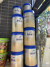 爱他美（Aptamil）卓傲婴儿配方奶粉1段（0—6月龄）300g  小罐装试用装 实拍图