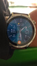 HUAWEI WATCH GT 5 41mm 湖光青 氟橡胶表带华为智能手表玄玑感知系统 实拍图