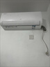 TCL空调京东联名真省电SE大1.5匹新一级能效变频纯铜管挂机冷暖壁挂式卧室KFR-35GW/JD21+B1国家补贴 实拍图