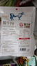 康新牧场草原酱牛肉150g*6袋无添加开袋即食牛肉健身代餐零食礼品特产 实拍图