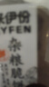 来伊份杂粮脆饼160g黑四宝味 薄脆饼干粗粮煎饼轻食即食代餐健身零食 实拍图