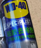WD-40强力除胶剂汽车清洁家用去胶清洗剂玻璃不干胶双面粘去除瓷砖地板 实拍图