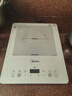 美的（Midea） 电磁炉大功率家用 防水面板2200W大功率 炒菜火锅不粘炒锅一体小型电磁灶 【面板新升级-赠炒锅】MC-E22B68 电磁炉 实拍图