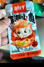 劲仔深海小鱼 香辣味 300g/盒 20包  鱼仔鱼干海味零食【刘晓庆推荐】 实拍图