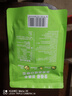 含羞草异域珍果果干大礼包520g/袋 休闲零食芒果草莓野餐暑假出游送礼 实拍图