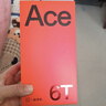 一加 Ace 6T 12GB+256GB 闪速黑 oppo 第五代骁龙 8 165Hz 超高刷电竞屏 学生游戏拍照手机 国家补贴 实拍图