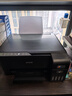 爱普生（EPSON）墨仓式 L3255彩色打印机 微信打印/无线连接  家用打印优选 AI学习打印机（打印、复印、扫描） 实拍图