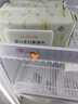 开丽婴儿手口湿巾 宝宝山茶油加厚款湿纸巾80抽*5包 实拍图