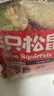三只松鼠巨型零食大礼包30件3146g 超6斤礼物送对象肉蜜饯坚果团购年货 实拍图