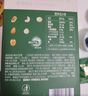 百草味每日坚果750g30袋独立小包装混合果仁礼盒休闲零食送礼团购 实拍图