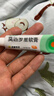 【原研】百多邦 莫匹罗星软膏2%*10g  脓疱病疖肿毛囊炎湿疹 中美史克 实拍图