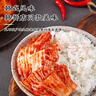 升元辣白菜130g*6袋 韩式风味韩国泡菜酱菜咸菜下饭菜速食冷面搭档 实拍图
