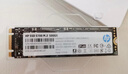 惠普（HP） 120G SSD固态硬盘 M.2接口(SATA总线) S700系列 实拍图