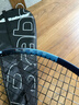 百保力（Babolat）百宝力网球拍全碳素2025款PD李娜王欣瑜成人专业网球拍【已穿线】 实拍图