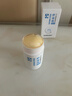 sakose凡士林蛇油滋润舒缓棒30g秋冬保湿脚后跟防皲裂护手护足霜男女士 实拍图