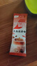 雀巢（Nestle）咖啡特调系列奶茶咖啡桂香乌龙奶茶速溶冲调饮品17gx5条 实拍图
