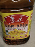 鲁花【保真花生油】 食用油 5S 压榨一级 花生油 5L 实拍图