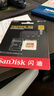 闪迪（SanDisk）128GB TF(MicroSD)内存卡 4K极速金卡A2 V30 U3行车记录仪 运动相机无人机 监控存储卡 读190MB/s 实拍图