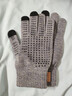 匹克匹克冬季保暖手套防寒针织毛线手套户外骑行电动车防滑可触屏灰色 实拍图