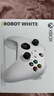 微软（Microsoft）Xbox无线游戏手柄 无线控制器 冰雪白 蓝牙适配Xbox/PC/平板/手机 Steam促销黑神话悟空 丝之歌 实拍图