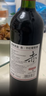 京东京造 法国进口勃艮第黑皮诺干红葡萄酒750ml 红酒京东自营 年货送礼  实拍图