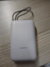小米（MI）【3C认证】小米充电宝移动电源 10000 自带线双向快充口袋版  浅咖色 可上飞机/火车 实拍图