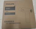 飞利浦（PHILIPS）筋膜枪小钢炮肌肉按摩器全身筋膜按摩仪专业级便携深层按摩颈膜枪3204G 新年情人节礼物生日礼物 实拍图