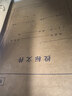 金蝶（kingdee）50只A4档案袋牛皮纸文件袋 投标标书密封袋合同资料袋团员档案袋 实拍图