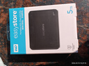 西部数据（WD）移动硬盘5TB USB3.0 easystore系列 2.5英寸 机械硬盘 笔记本电脑外接 外置备份 大容量家庭存储 实拍图
