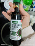 宝宝馋了有机酱油150ml无添加调味料儿童辅食减盐享1岁以上婴儿辅食食谱 实拍图
