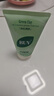 BUV黄子韬绿泥氨基酸洗面奶300g男女士保湿清洁控油收毛孔去黑头洁面 实拍图