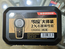 传应南孚CR2032石墨烯纽扣电池3粒 大师装 车钥匙专用【内置定制拆卸工具】适用奥迪/宝马/大众/别克等 实拍图
