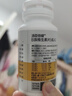 汤臣倍健复合多种维生素b族含8种维b1b2b6b12烟酰胺非甲钴胺生物素60片*2 实拍图