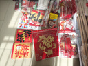 婚恋倾城新年春节装饰气球2026马年过年装饰商场店铺新春活动布置用品50个 实拍图